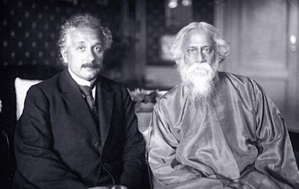 Protected: Einstein, Tagore and the Nature of Reality