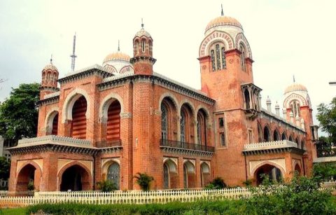 Protected: ICPR Lectures at University of Madras